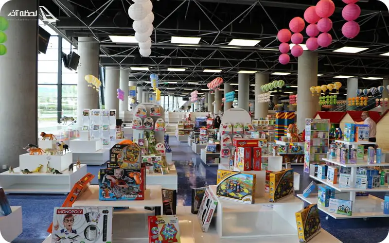 باغ کتاب تهران