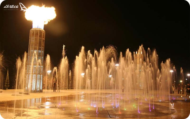 پارک آب و آتش