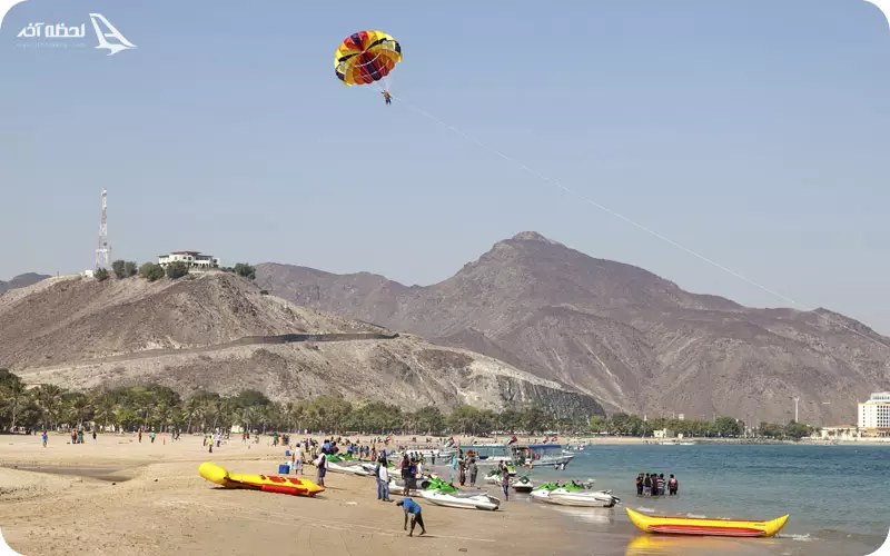 ساحل فوجا ازمیر