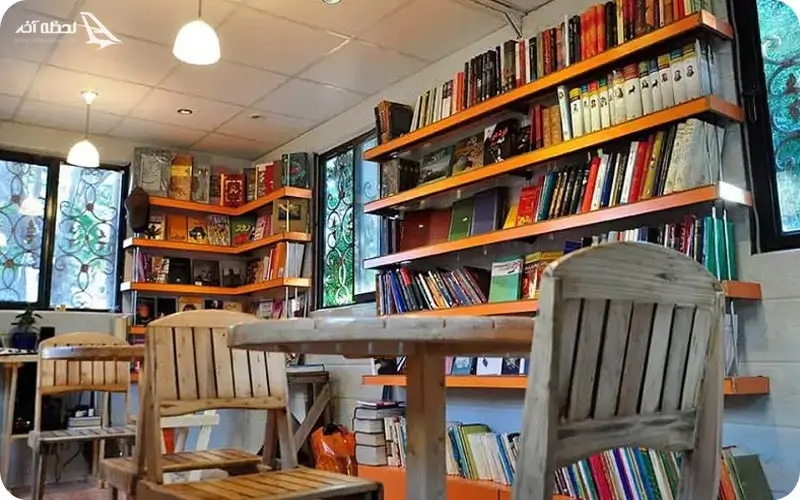 کافه کتاب فراموشی