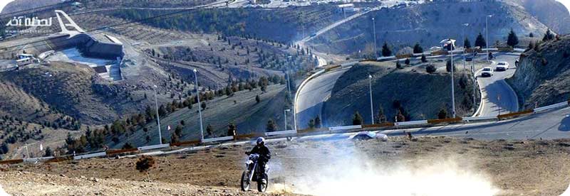 بوستان جنگلی کوهسار