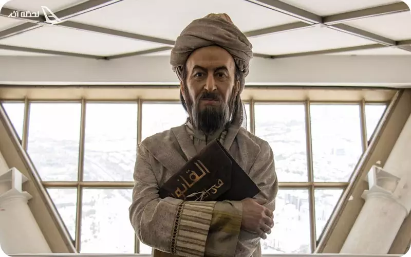 موزه مشاهیر