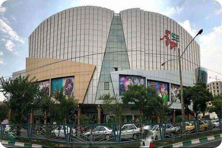 سینما پردیس زندگی