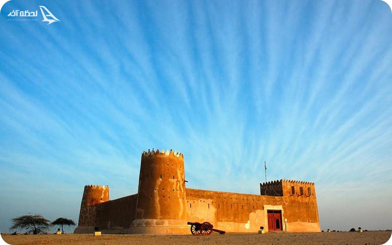 قلعه الزباره قطر قلعه الزباره قطر