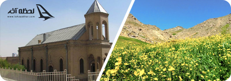 کلیسای گریگور 