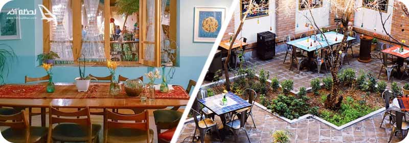 کافه خانه فرهنگ و هنر مانا