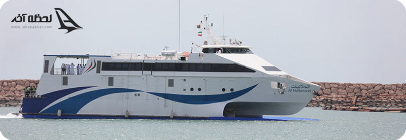 بندرخصب عمان