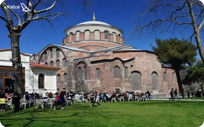 موزه سنت ایرنه استانبول