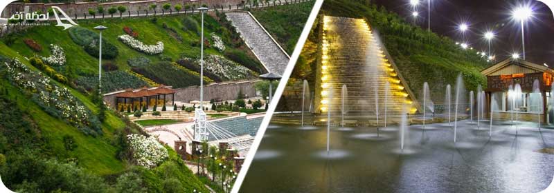 امکانات پارک نهج البلاغه