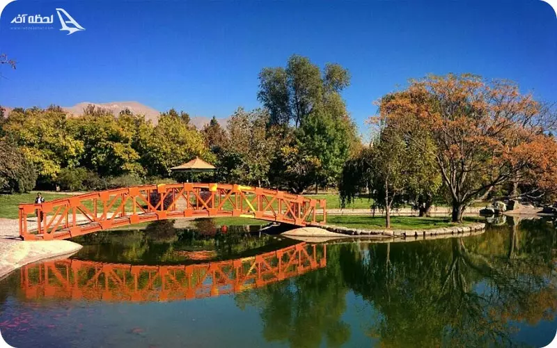 باغ گیاه شناسی مشهد