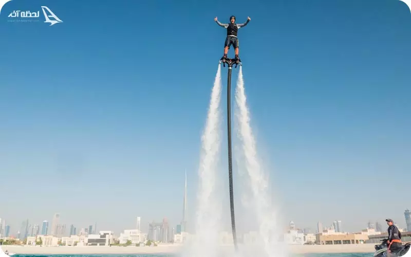 واترکلد دبی