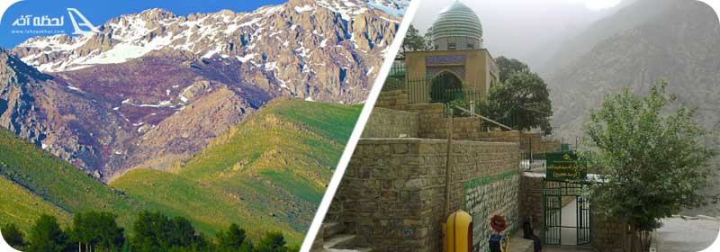 امامزاده کوسه