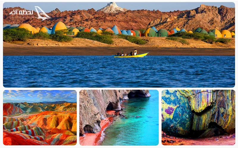 جزیره هرمز جزیره هرمز