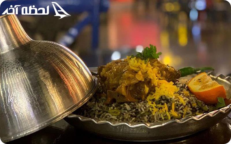 رستوران مجوعه تفریحی پایاب کیش