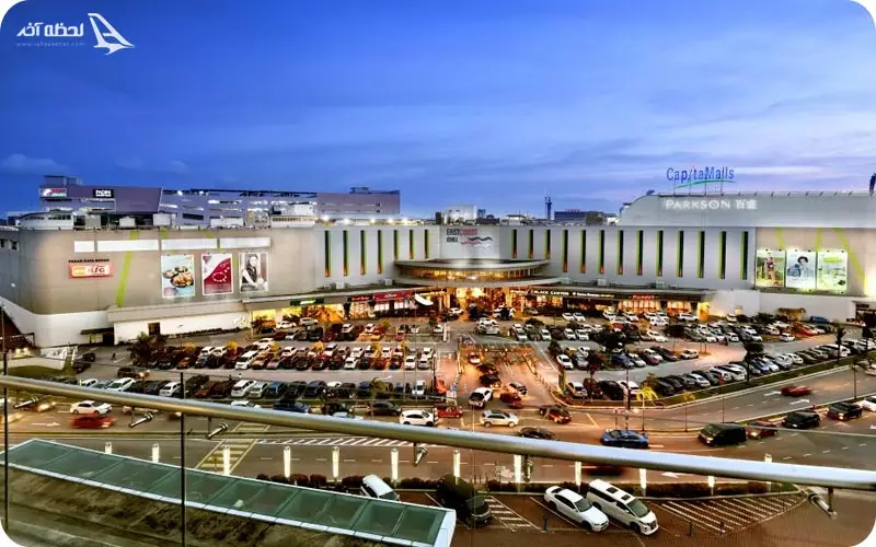 مرکز خرید ایست کوست