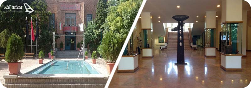 خانه هنرمندان ایران