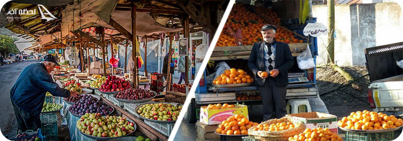 بازار کپورچال