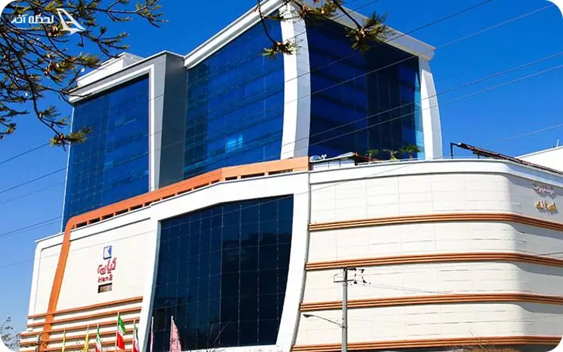 نمای بیرونی مرکز خرید کیان سنتر