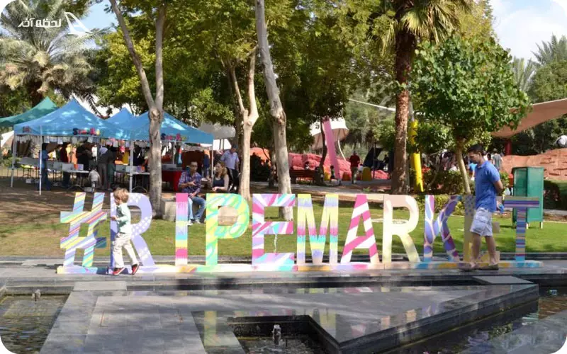 خرید از بازارهای محلی دبی