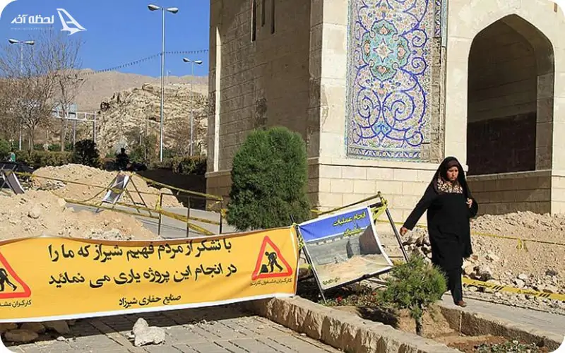 وضعیت این روزهای دروازه قرآن