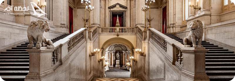 فضای داخلی کاخ سلطنتی مادرید