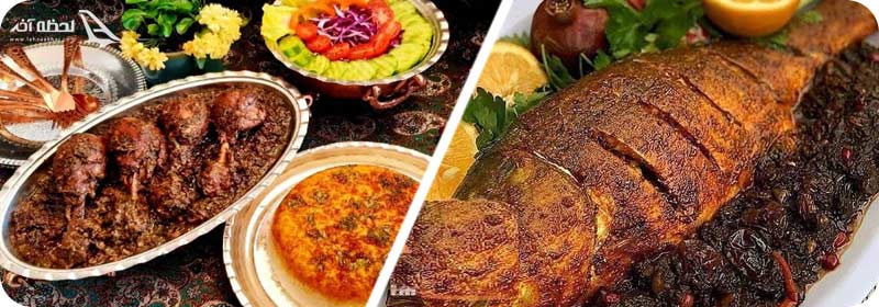 غذاهای شمالی