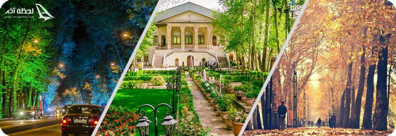 تصاویر خیابان ولیعصر