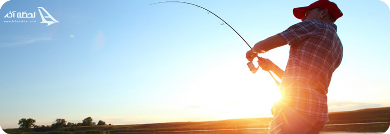 ماهیگیری در مازندران