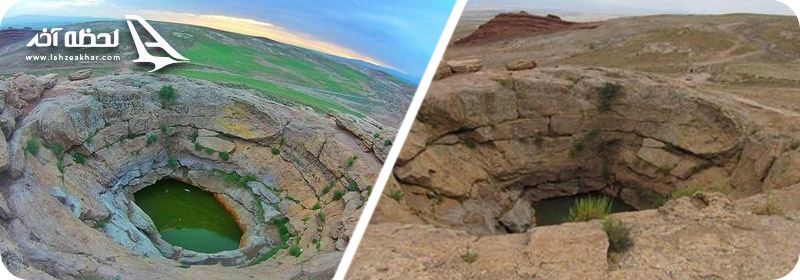 چشمه گراب مشهد