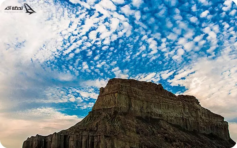 کوه کاسه سلخ