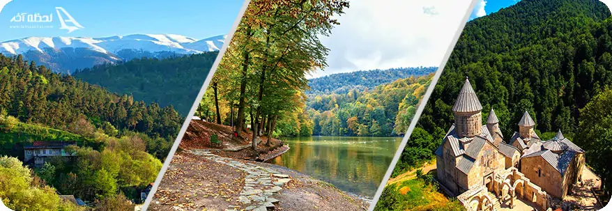  جاذبه‌های گردشگری شهر دلیجان ارمنستان