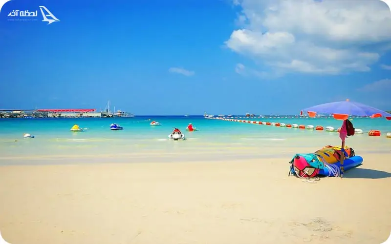 تفریحات تابستانه و زمستانه پاتایا