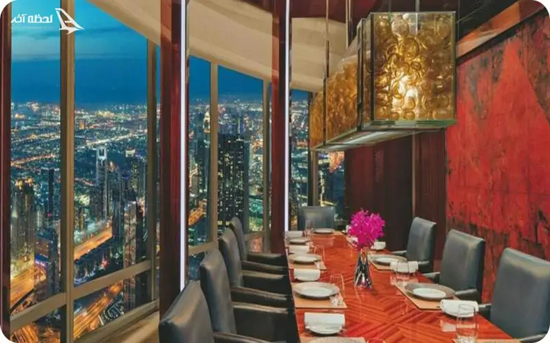 Le Petit Belge بلژیک کوچک