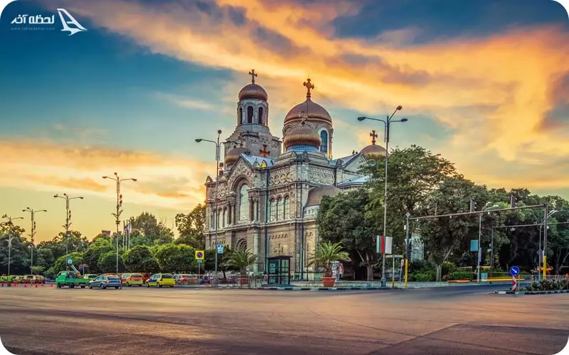 مدارک لازم برای سفر به وارنا بلغارستان