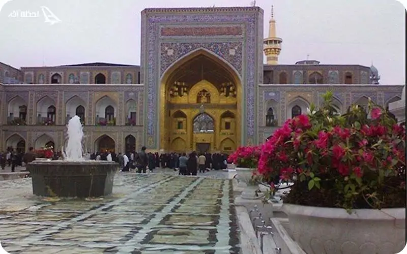 عکس صحن های حرم امام رضا