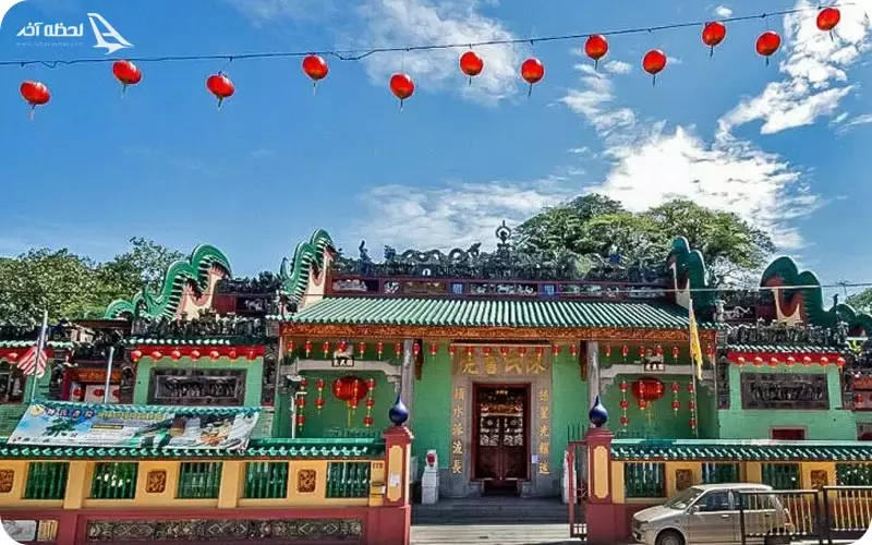 معبد چان سی