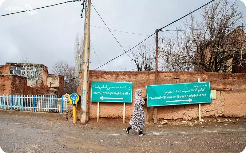 روستای دهسرخ