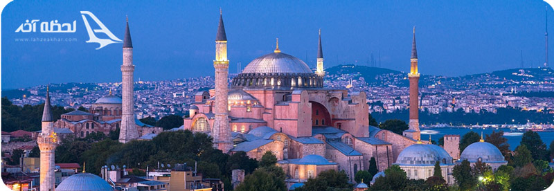 مسجد ایاصوفیه