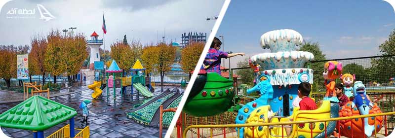 وسایل بازی در پارک المهدی