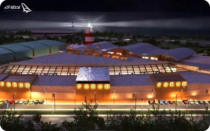 آوروپا پازاری