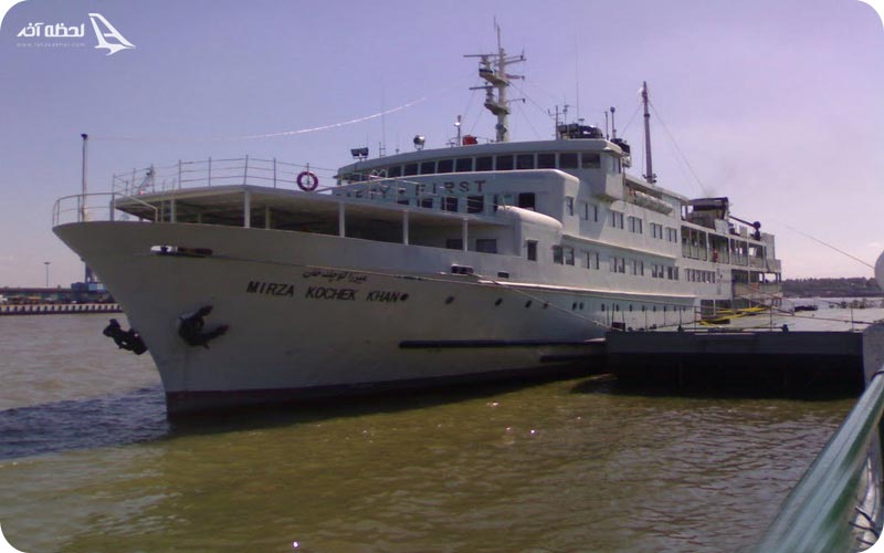 کشتی تفریحی میرزا کوچک خان انزلی