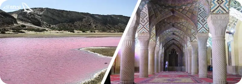 شیراز- چابهار