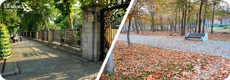 پارک شهر تهران