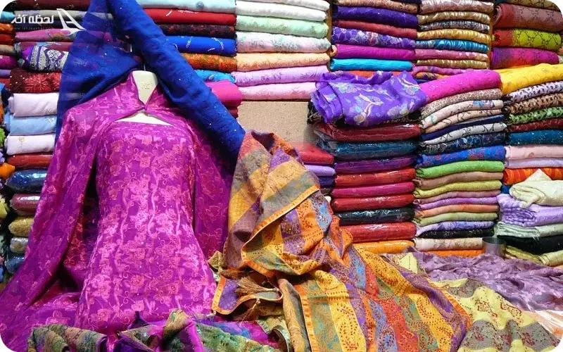 کروگسنگ