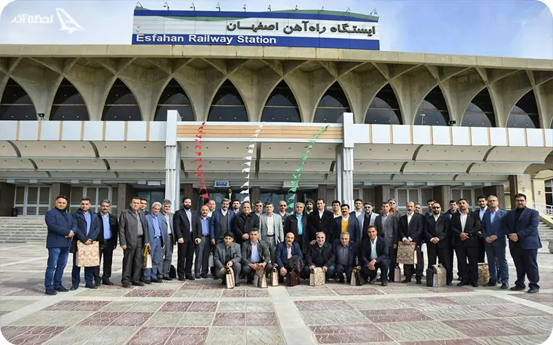 دفتر راه آهن اصفهان