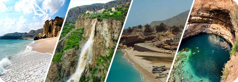 مکان های گردشگری عمان