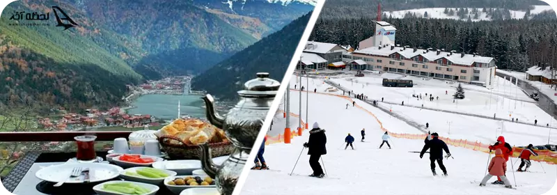 تفریحات دره گلها