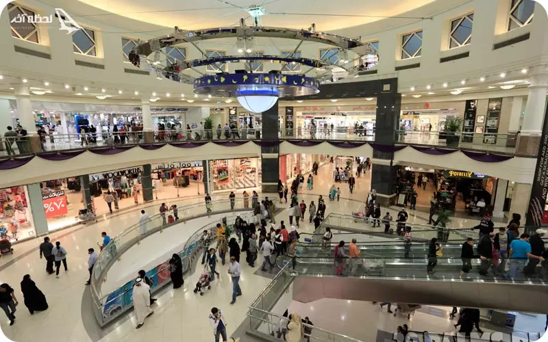 سيتي سنتر دیره دبي