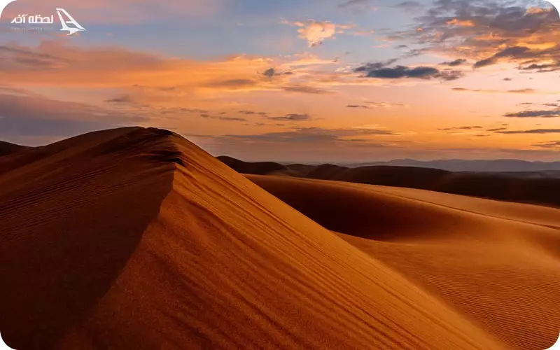 کوه ریگ زرین