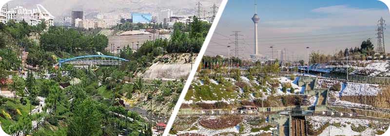 بوستان نهج البلاغه